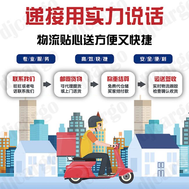 Furniture shipping to Singapore