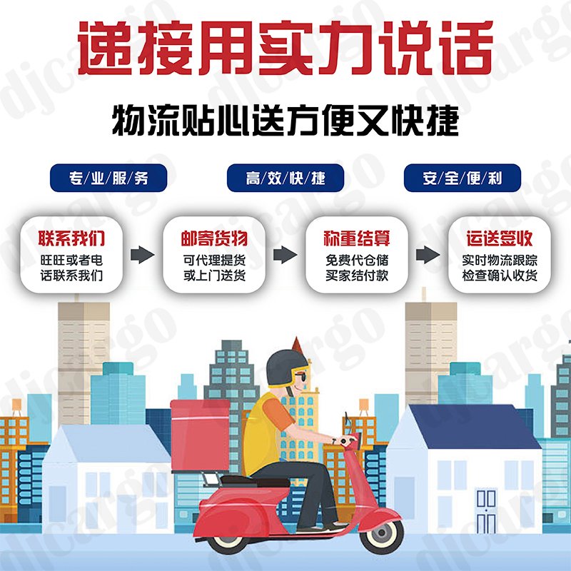 Furniture shipping to Singapore